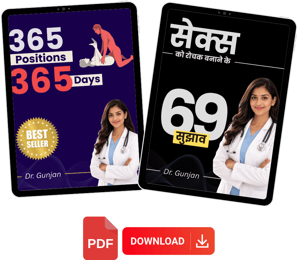 3 மின்புத்தக தொகுப்பு